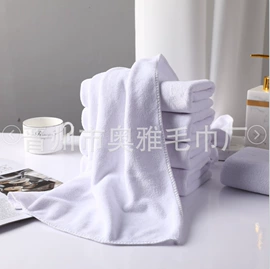 毛巾;美容美发用巾;抹布、百洁布