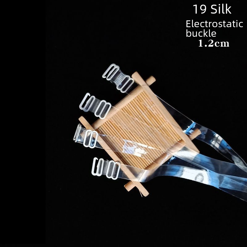 Transparent shoulder straps 1.2cm electrostatic buckle women's seamless bra invisible suspender underwear transparent shoulder straps sexy bra straps