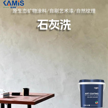 �S�����l�����L���ʯ��ϴ �o�p��ĥ�b��ʯ�һ�ˇ�g�T��