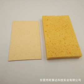 天然木浆棉洗脸扑蜂窝状洁面扑 清洁卸妆棉化妆棉去角质洗脸海绵