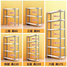 2-6��Ь�ܶ��Ӽ��ú����T�ڌW������Ь��ԡ�ҊA�p�ռ{�����