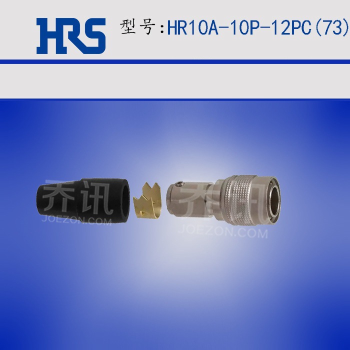 Hirose/HRS/ HR10A-10P-12PC(73)ԭֻ