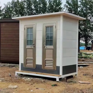 Mobile Toilet Bathroom Scenic Area Barrier-Free Environmentally Friendly Public Toilet Construction Site Park Temporary Outdoor Public Toilet Simple