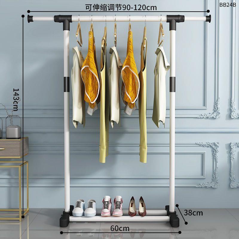 120CM-[흰색 단극] 텔레스코픽 좁은 스타일-