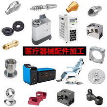 ���S�ͺϼӹ�&nbsp;������е�ɻ���P���c�B�Ӽ� �ߏ�����ĥCNC����