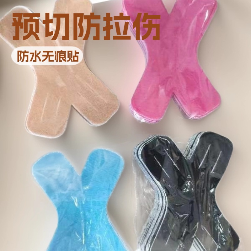 Knee Iliotibial Band Anti-Injury Athlete-Specific Muscle Patch Marathon Pre-Cut Patella Running Muscle Patch