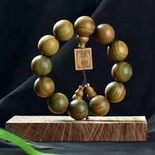 ����͢�G̴С�~��̴ľ���ִ�20������̴ľ���Ʒ������������ֳ�