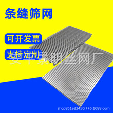 �l���κY�s���d�Y��l�p�Y�W304Ш���^�V�Y��ʯ�����Y�W�V�Y��