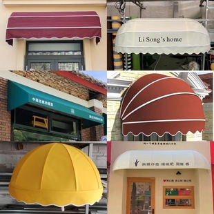 法式雨棚门头折叠伸缩门头装饰商业街咖啡厅遮阳篷雨棚店铺多款-阿里巴巴