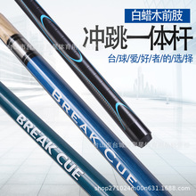 �¿�_���U 13.8�_��һ�w�U �_��Ų���×U�_�Ų��U�_��_�U