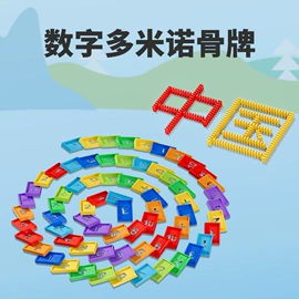 积木类;其他益智玩具;拼插类玩具
