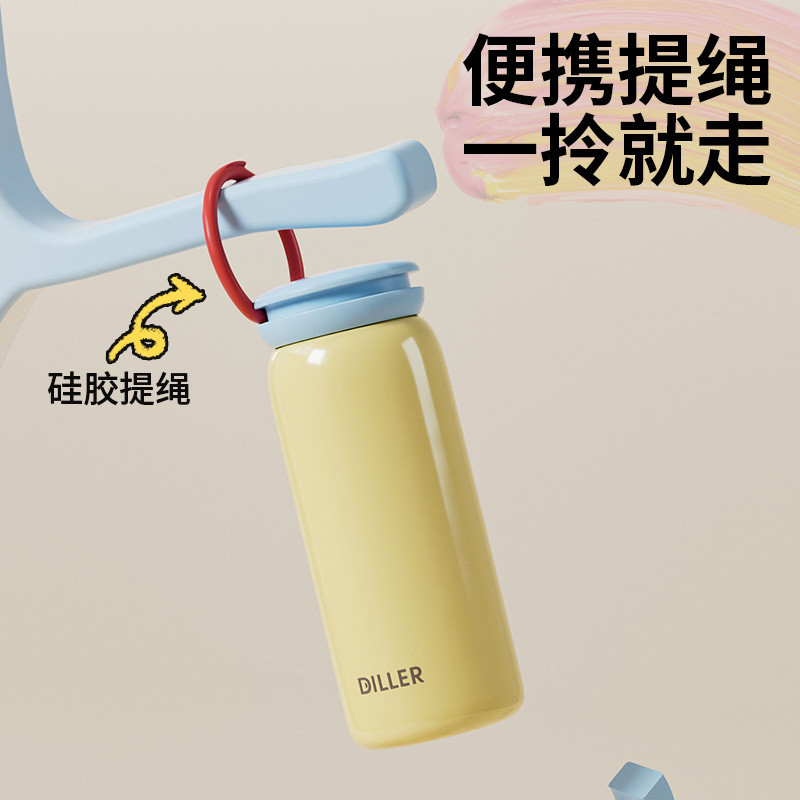 新款2025学生杯子随行咖啡保温杯女高颜值便携隐藏式提手水杯定做|undefined
