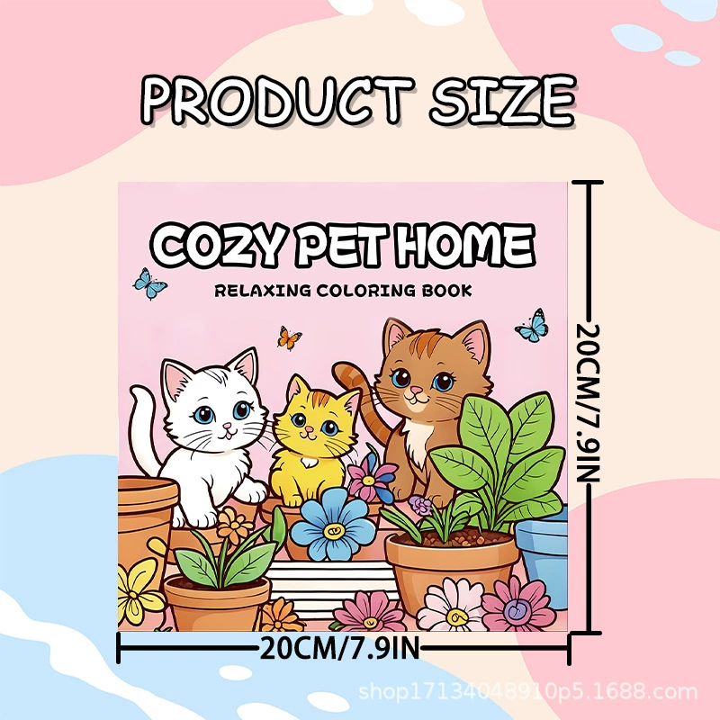 Раскраска Cozy Pet Home — для взрослых против стресса, толстая бумага, милые дизайны животных