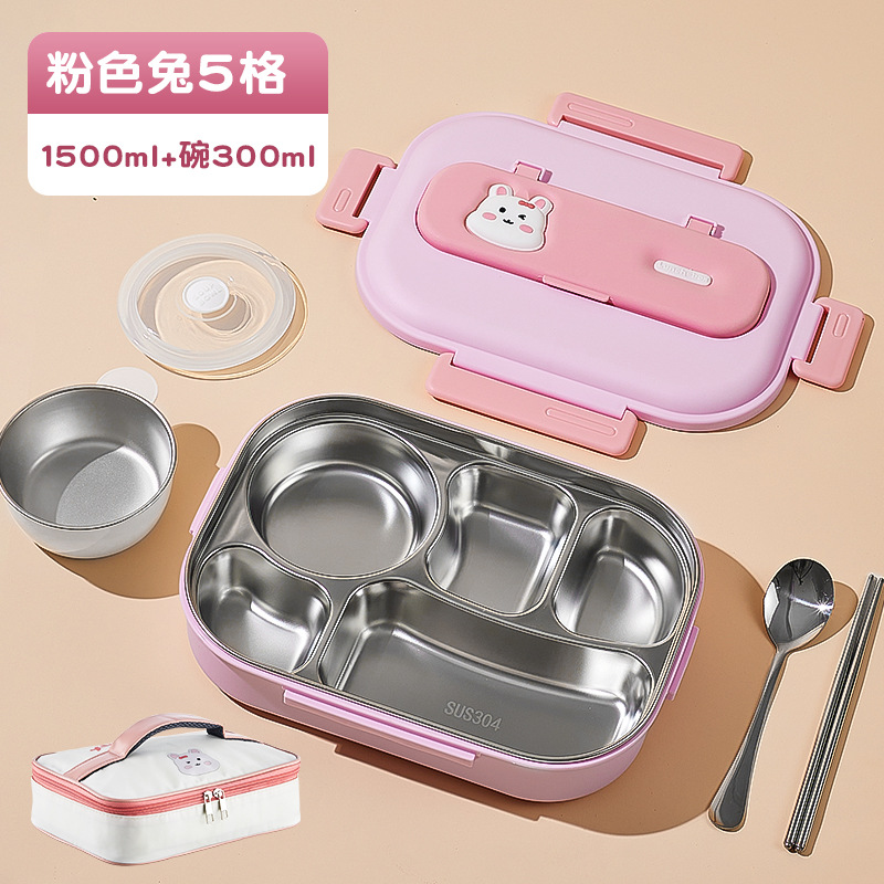 [4종세트] 핑크바니 1500ml 5칸 + 국그릇 300ml + 식기 + 식사가방