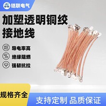 ӵؾ͸2.5/4/6ƽ~ܛ늾~~gܿӾ