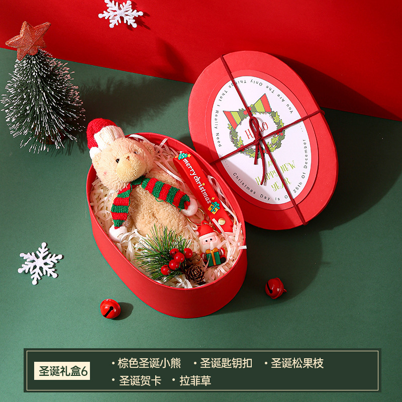 クリスマスのお土産の実用的なアイデアの小さなプレゼントは、会社の従業員の友人に平安夜のプレゼントセット卸売りをします|undefined