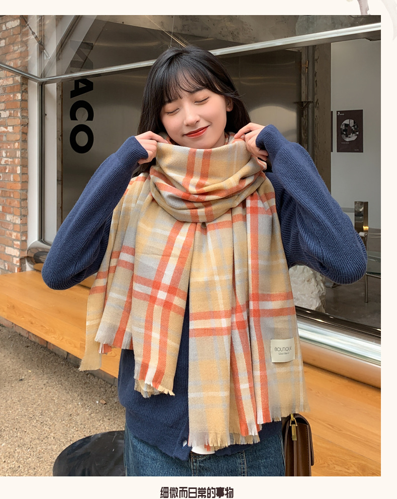 Short Beard Striped Scarf Korean Version Of The Double-sided Fashion Thickening Warm Long Shawl Student Bib display picture 43