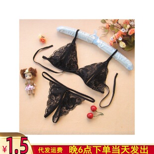 �_�d¶��͸���ٽz�O���Ը����cŮ���˳�����Ȥ�������b�Ʒ��b  61