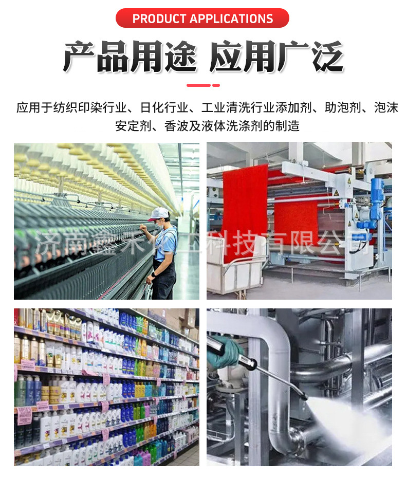 母料_06.jpg