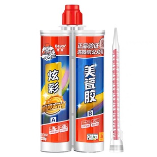 �¸����p���p�M�� �ɴu�شu������p�� �N�l��ˮ��ù���p��420g