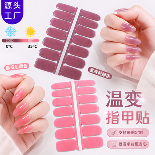 ����羳�¿����Ĥ��׃ָ���N����׃ɫ�М�׃ɫ�����N�����l����