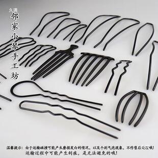 �h���l�����w���u�����Ӿ�ֹ�diy���ڹ��L��ɫ�Ʒ����l�o