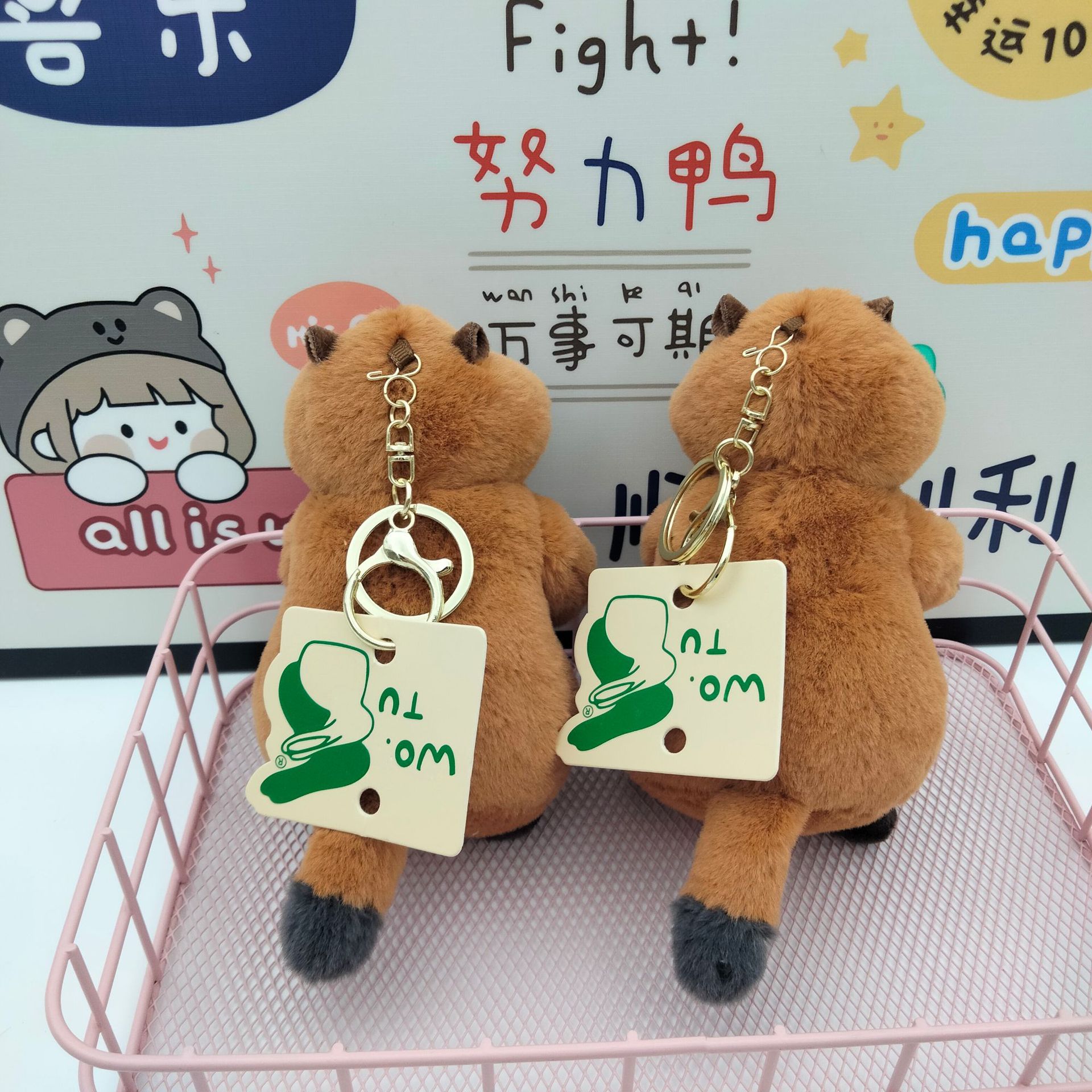 undefined