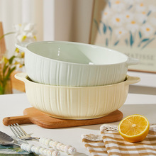 ����~������2024�¿������L���ô�̖�p���մɜ��뜫���������²�