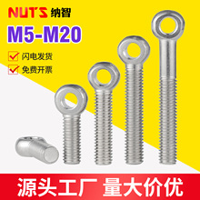 304���P䓻�ݽz����ݽz��Y�ݽz���h�~���ݗU������˨