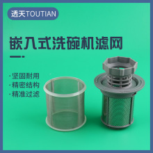 �������T��ϴ��C�^�V�W ���ÏN��ϴ��C�^�V�s�|�WͲ�^�V�����