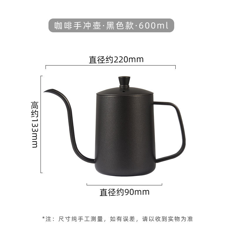 Titular de café de la mano de aleación de aluminio de mano titular de café titular de la taza de mano olla traje Aparato de madera maciza titular de café base