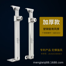 �X�Ͻ����ƽ�_������λ�L����λ�����_����s�η��L�ΗU�T�����