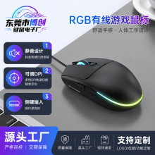 �¿�羳�F؛���l�p����RGB������늸��Α��k���o���о����