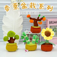 �������ë�q�����������Ӱlؔ�乫����ż�ͶY�Ӽ��k���Ҕ[���Y��