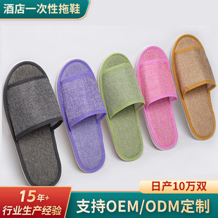�Ƶ�һ������Ь�e�^����Ժ�ӼҴ��ͷ����Ӻ��ɫ���鲼��ˮϴ��Ь