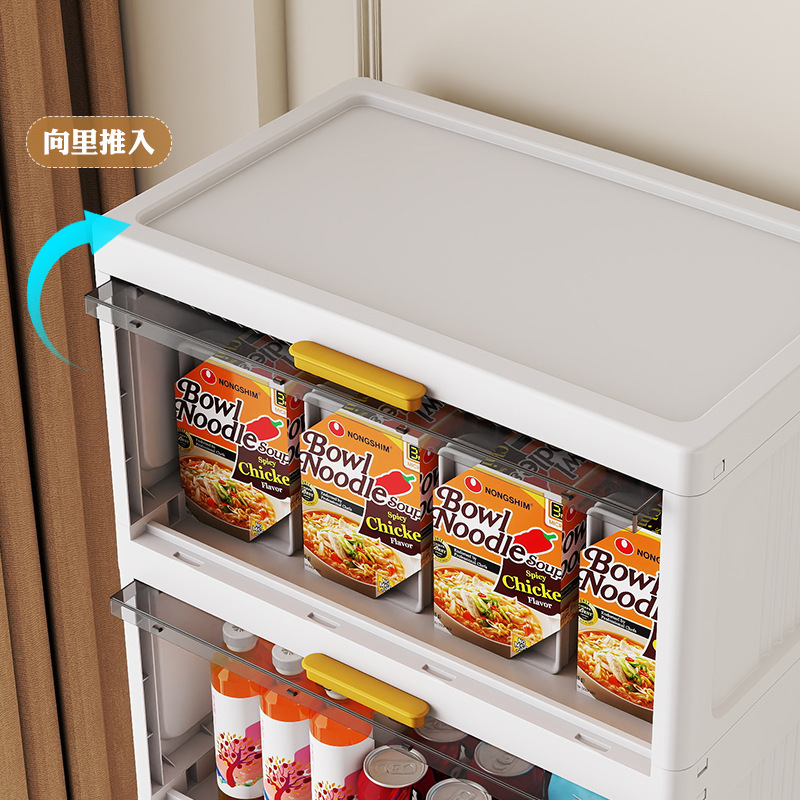 多层抽屉式收纳柜轻便储物柜整理箱盒塑料零食玩具柜子床头收纳柜|undefined