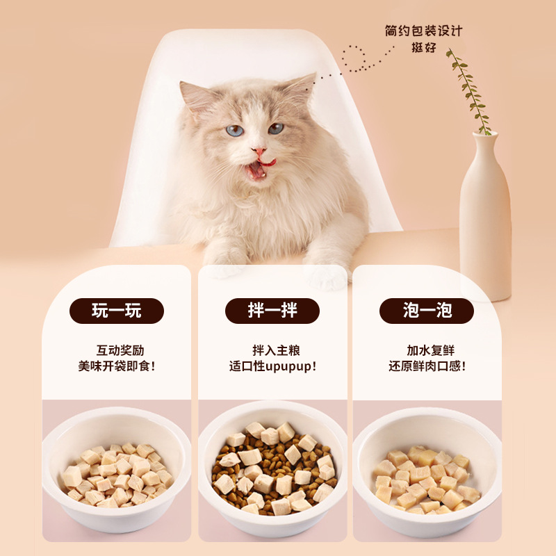 O1CN01QGZ1xh1N8UjKIP04y_!!2212