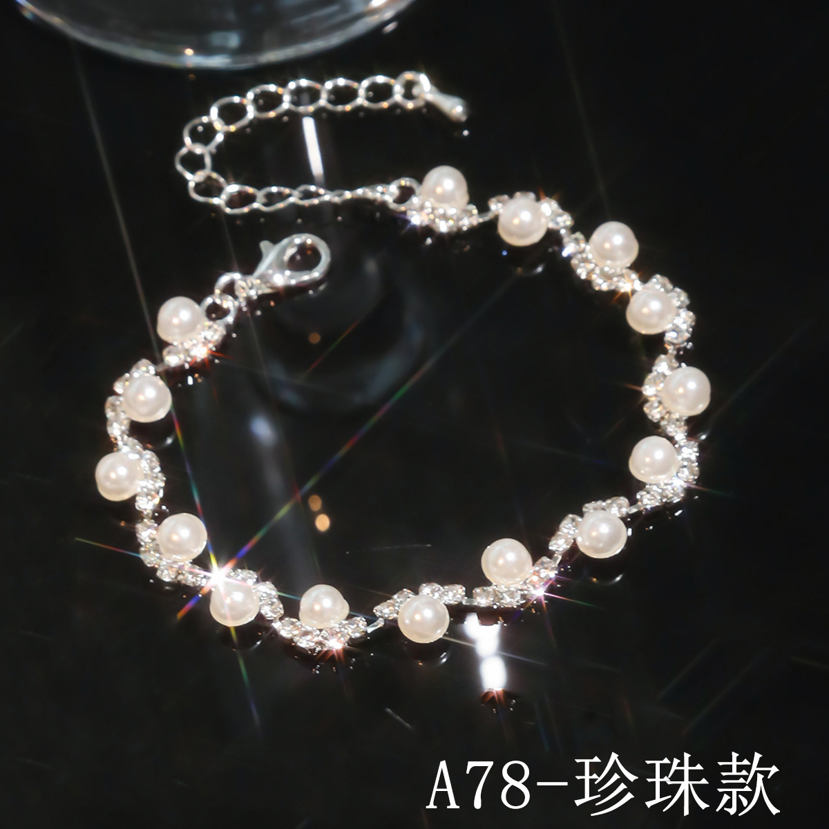 A78-珍珠款.jpg