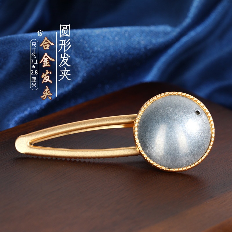 宋錦のカードの手作りのdiy材料は中国式の髪飾りの紐の金属のカードを包んで布のスプリングを包んで復古を挟みます。|undefined