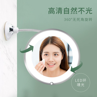 ���Ƽӹ�LED���y�R 360�ȿ��������{��U���y�R��y̨�a�⻯�y�R