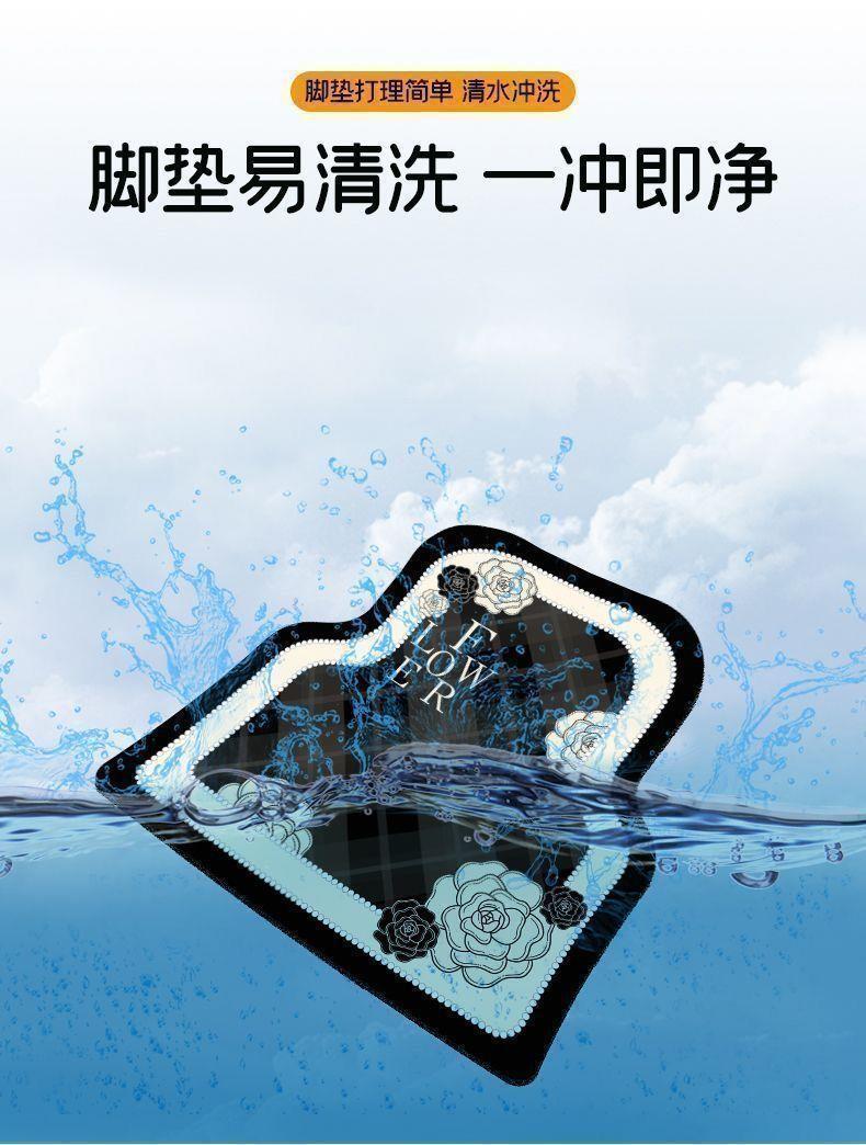 Simple diatomite car floor mats, non-slip, water-absorbent, wear-resistant, universal carpet-style, dirt-resistant, single-piece car mats, complete set of floor mats
