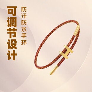 �羳���P䓹��ֿ�䓽z�K�֭h ���{���䓷�����ˮ���Kdiy���