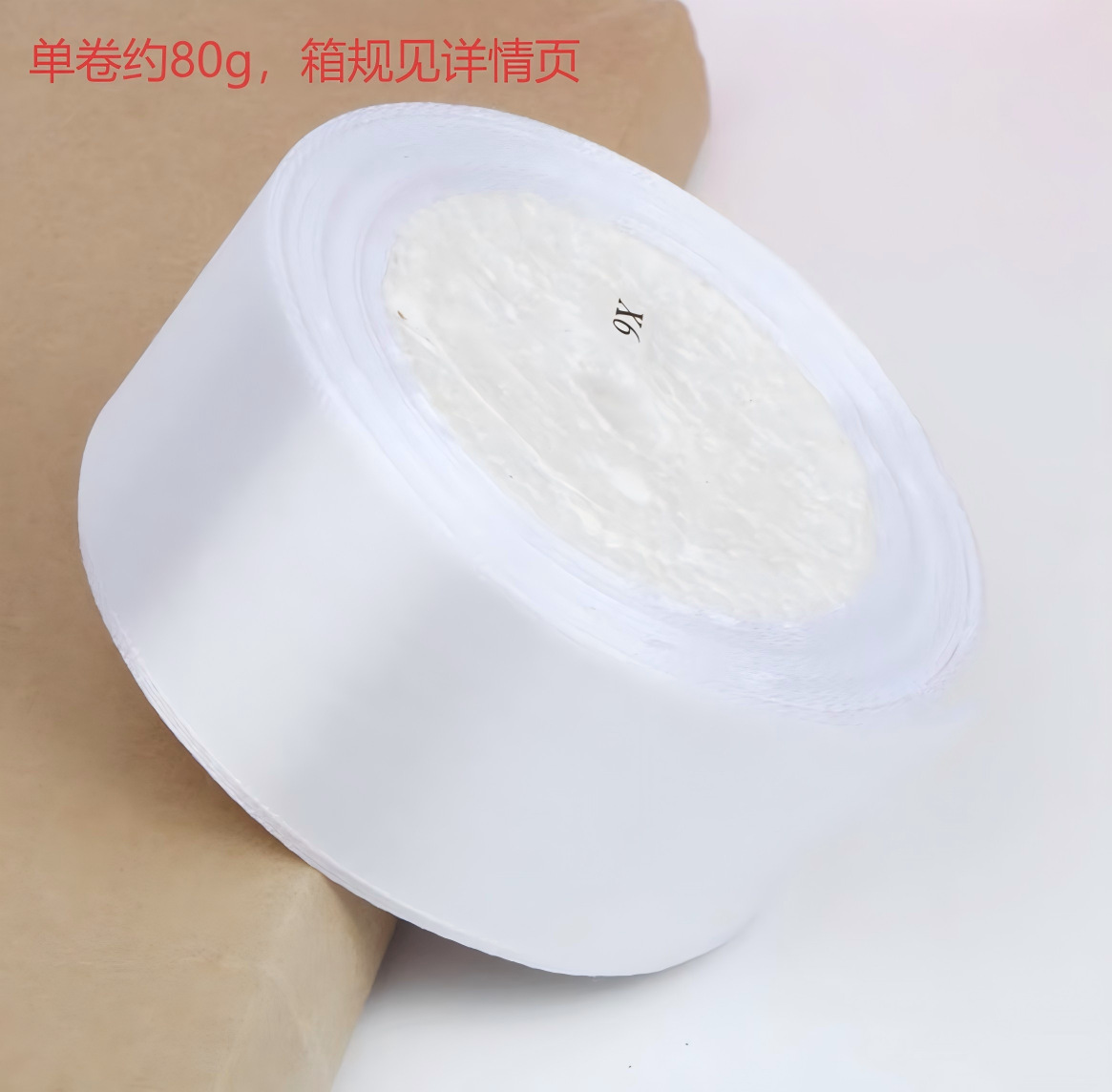 Cinta de 4cm cinta hecha a mano material de flor de rosa de bricolaje cinta de satén material de lazo cinta floral embalaje de regalo