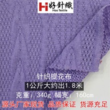 340g�¿��ë��ᘿ��Ứ���� �B��ȹ�����ͯ�b��������Ứ����