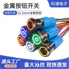 12/16/19/22mm���^ƽ�^�ԏ�λ���i�h�Ύ����Դ�˟����ٰ��o�_�P