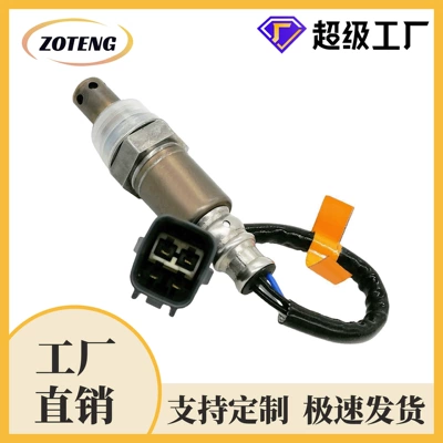 Automotive Sensors Oxygen Sensor
