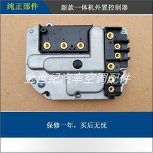 24V��؛܇�P܇��܇ֱ��׃�l���b���b늄ӿ��{���s�C����������