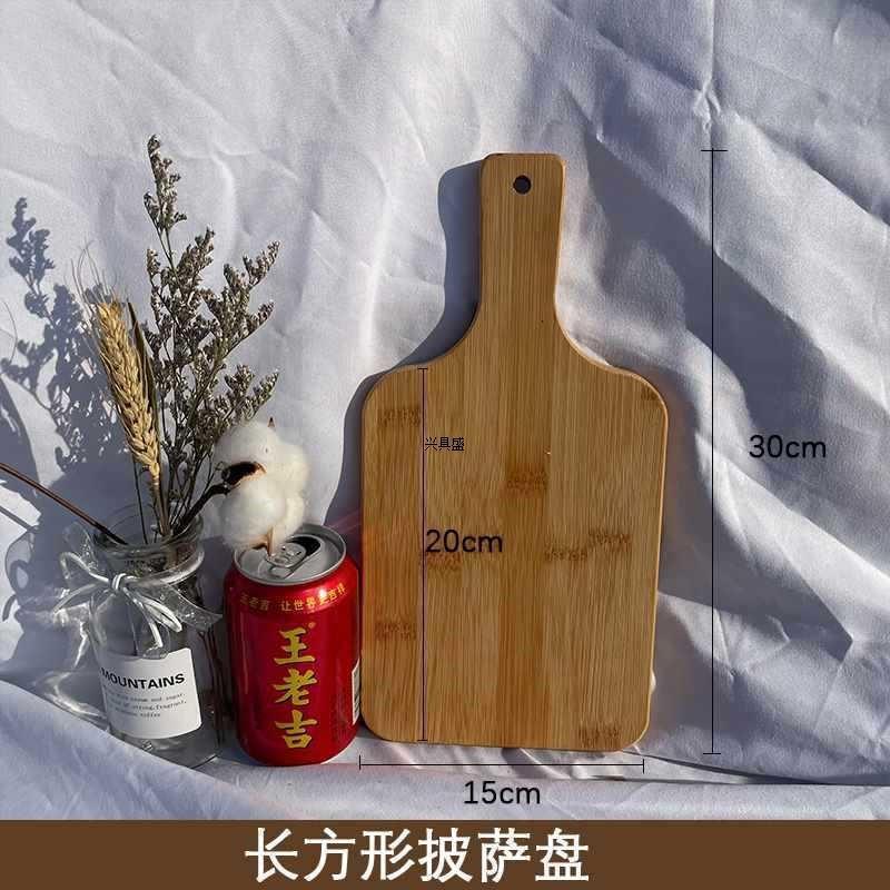 木质托盘牛排餐盘雕刻实木支持披萨盘木圆形披萨长方形日式板竹木|undefined