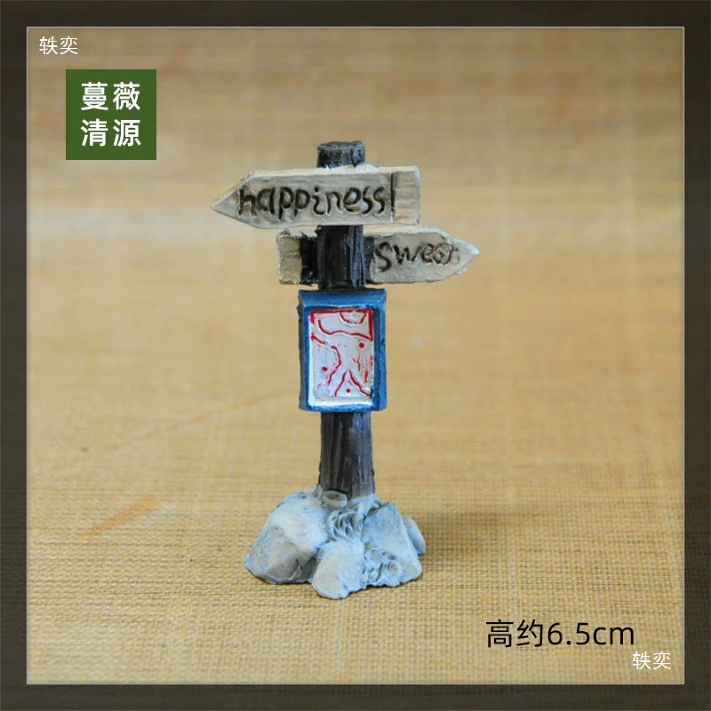Micro landscape, creative seaweed, accessory, doll, rock garden, DIY