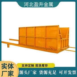 脚手架;金属建材;建筑护栏